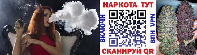 Цена Богородск Амфетамин  ссылка на мегу вход  Канабис  ГАШ 