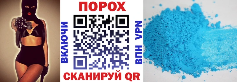 Амфетамин 97% blacksprut маркетплейс Богородск