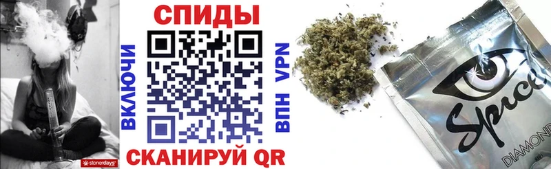 Бутират буратино  как найти наркотики  Богородск 
