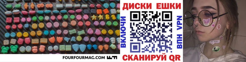 Экстази TESLA Богородск