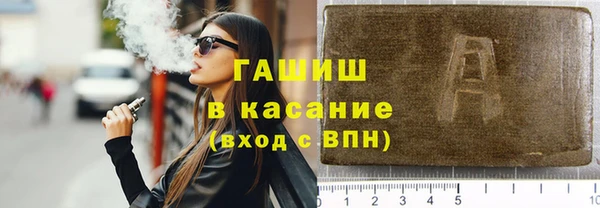кокаин колумбия Сатка