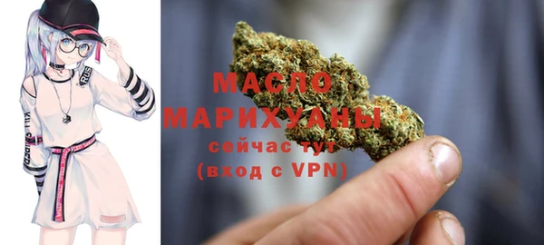 кокаин VHQ Абдулино