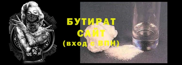 кокаин колумбия Сатка