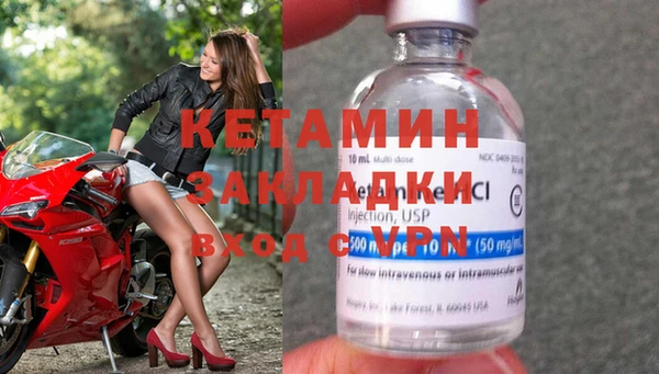 гидропоника Абаза