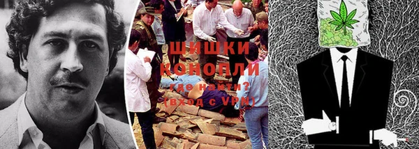 кокаин VHQ Абдулино