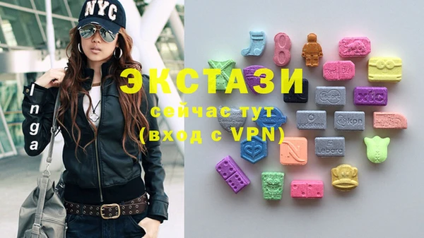 кокаин VHQ Абдулино
