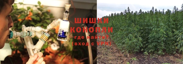 ALPHA PVP Абинск