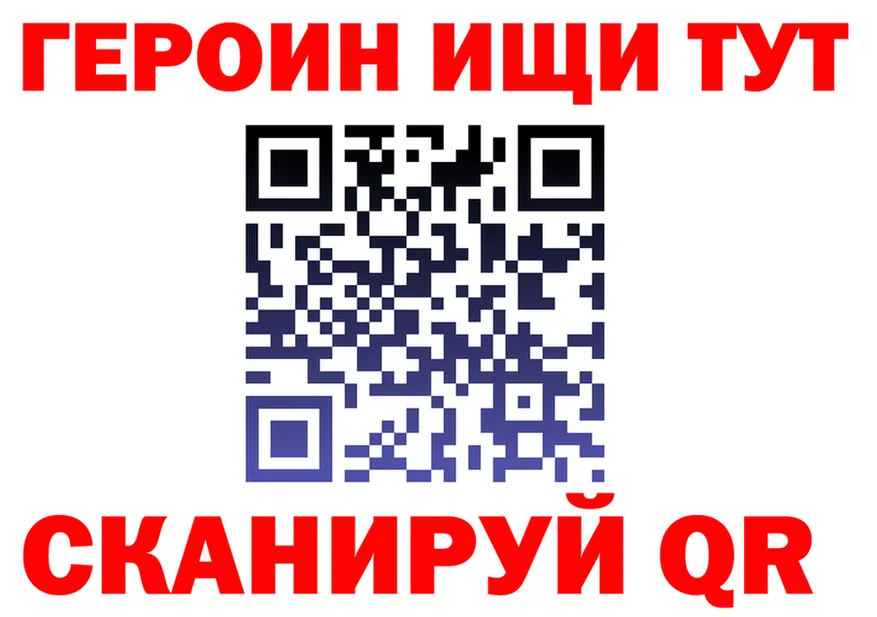 Alfa_PVP VHQ вход площадка мега Богородск