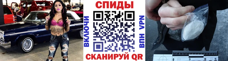 Метамфетамин пудра  Богородск 