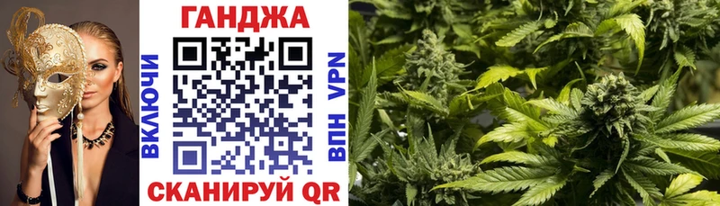 Марихуана White Widow  наркотики  дарк нет Telegram  Богородск 